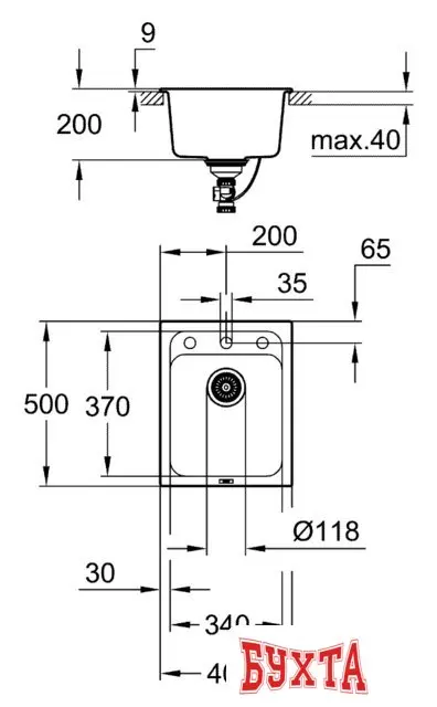 Кухонная мойка Grohe K700 50-C 40/50 1.0 31650AT0 (серый гранит)