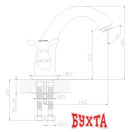 Смеситель Rossinka Silvermix Q02-61