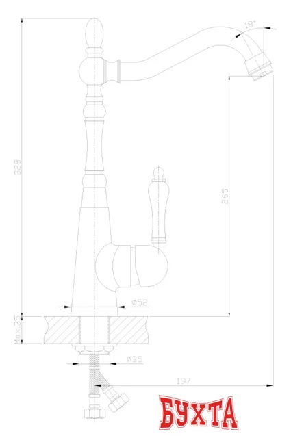 Смеситель Rossinka Silvermix Z35-20U