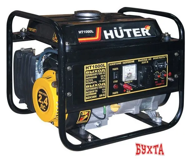 Бензиновый генератор Huter HT1000L