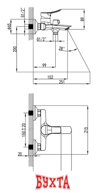 Смеситель Milardo Amplex AMPSB02M02