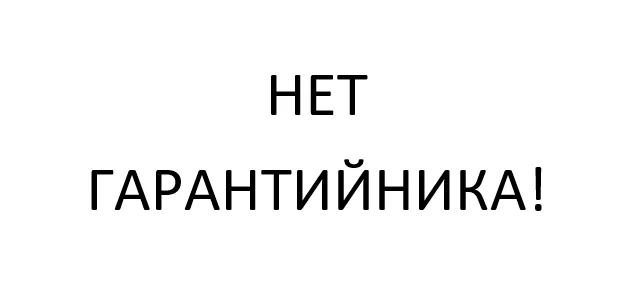 Патрон Е27 карболитовый потолочный, прямой, черный Юпитер, арт.JP7700-04 (Китай)