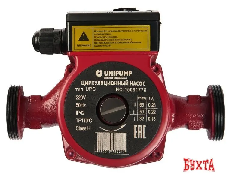 Циркуляционный насос Unipump UPC 25-60 130