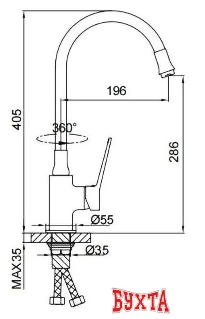 Смеситель FRAP F4462-9