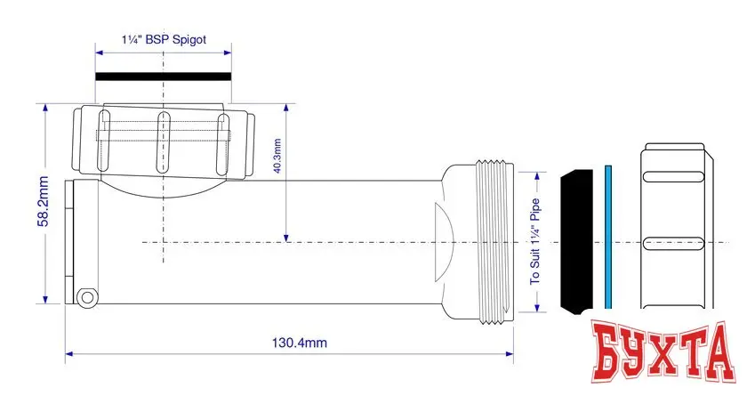 Сифон McAlpine WHB1-32