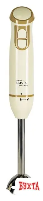 Погружной блендер Oasis (Making Oasis Everywhere) BL-85W3