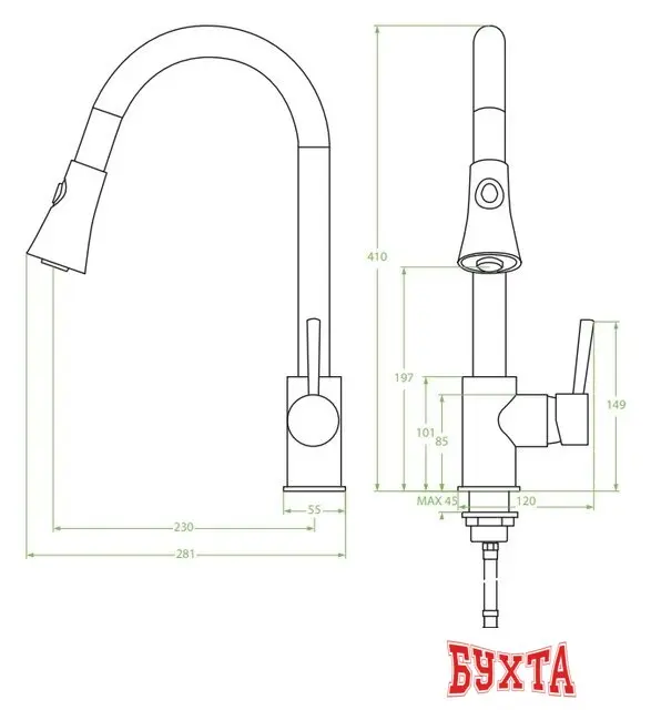 Смеситель Laveo Daru BLD 069D