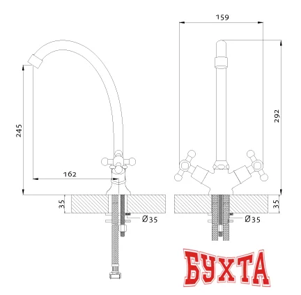 Смеситель Rossinka Silvermix G02-71