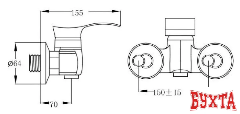 Смеситель РМС SL86-003