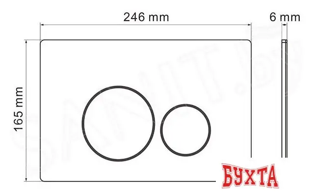 Унитаз подвесной Roxen Antares Black в комплекте с инсталляцией StounFix Slim 6 в 1 964894 (кнопка: оружейная сталь)