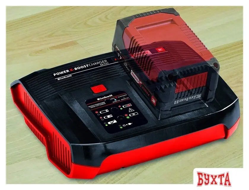 Зарядное устройство Einhell Power-X-Boostcharger 4512064 (18В)