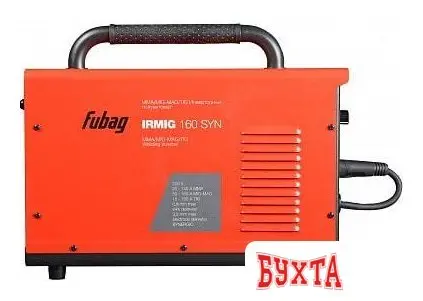 Сварочный инвертор Fubag IRMIG 160 SYN (с горелкой FB 150 3 м)