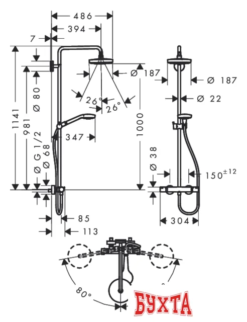 Душевая система  Hansgrohe Croma Select S 180 2jet Showerpipe (27253400)