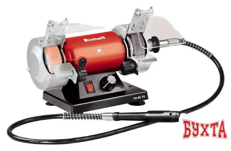 Заточный станок Einhell TH-XG 75 Kit [4412560]