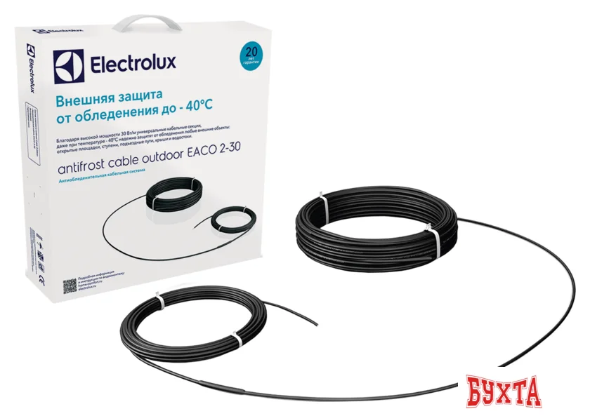 Нагревательный кабель Electrolux Antifrost Cable Outdoor EACO 2-30-850