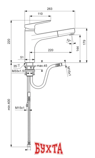 Смеситель Ideal Standard CeraPlan III B0956AA