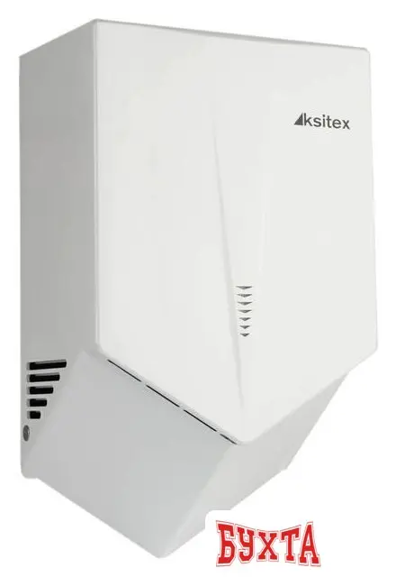 Сушилка для рук Ksitex M-2020W Jet