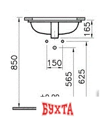 Умывальник Vitra S20 43x30.5 [5474B003-0618]