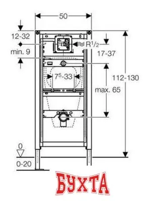 Инсталляция для писсуара Geberit Duofix [111.616.00.1]