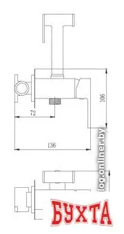 Смеситель Haiba HB5511 (хром)