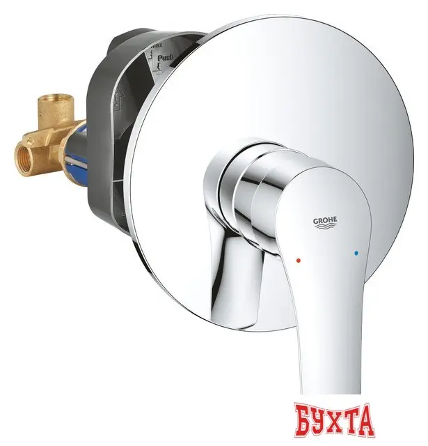 Смеситель Grohe Eurosmart 33556003