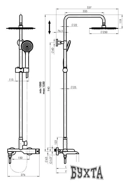 Душевая система  Rubineta Olo BK + Ultra-10 SW DV3/4 BK 625123