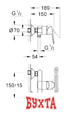 Смеситель Grohe BauEdge 23333000