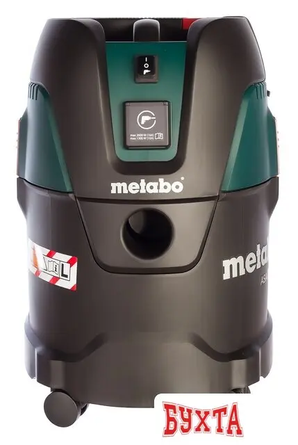 Пылесос Metabo ASA 25 L PC