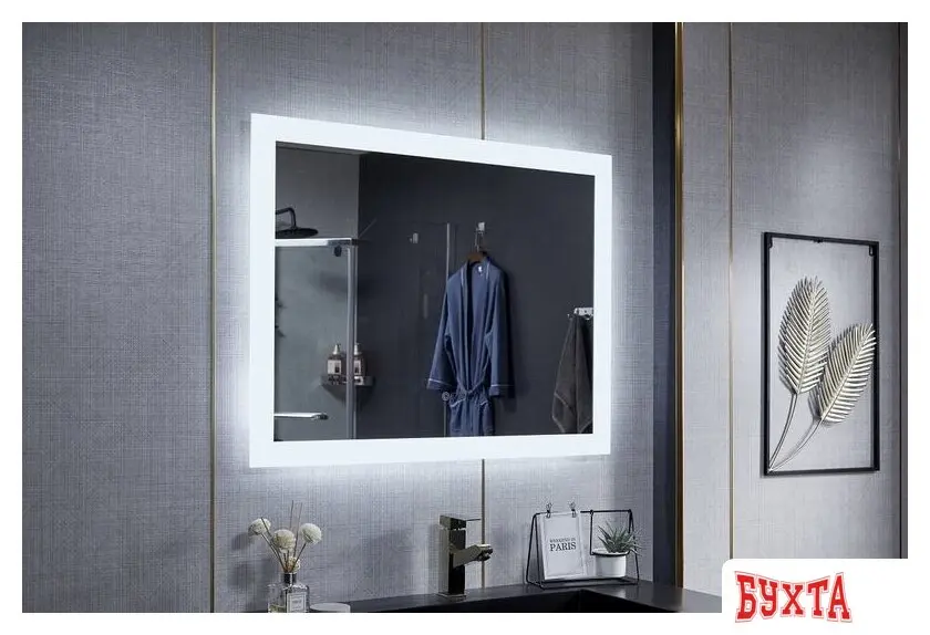 Мебель для ванных комнат Roxen Зеркало Bliss 60×80 510035-60