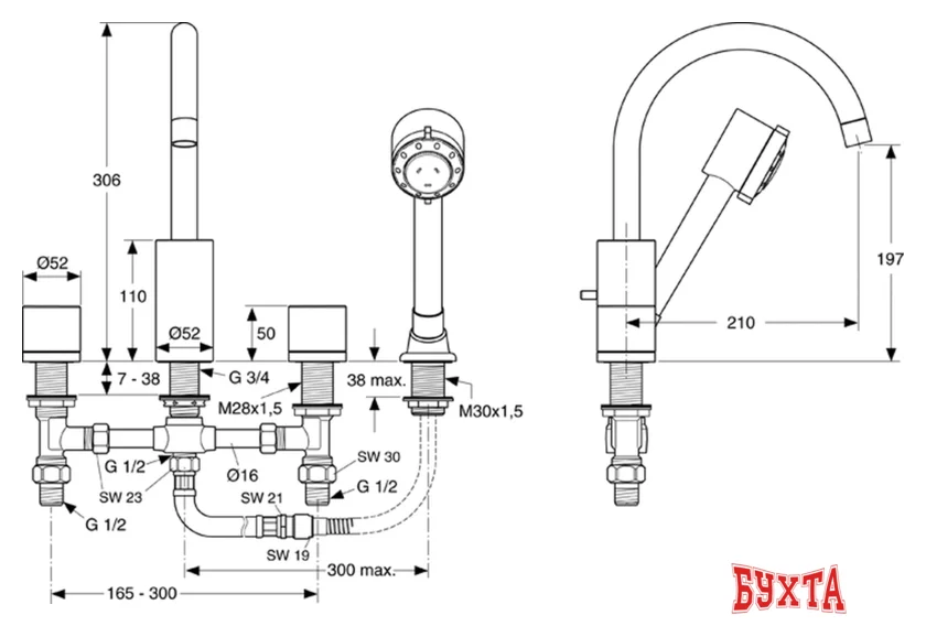 Смеситель Ideal Standard Celia A3443AA