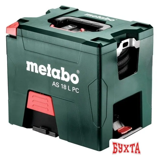 Пылесос Metabo AS 18 L PC (2 аккумулятора)