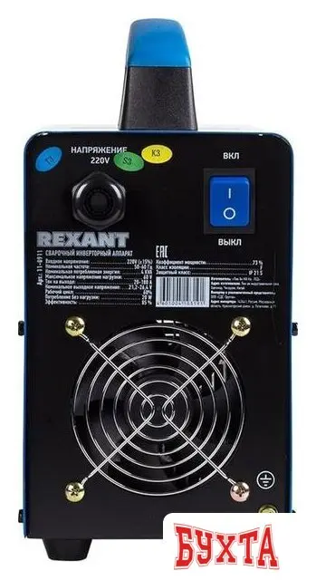 Сварочный инвертор Rexant АС-180А