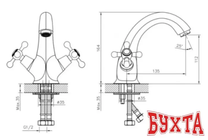 Смеситель Decoroom DR54011