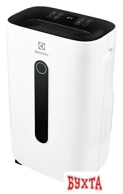 Осушитель воздуха Electrolux EDM-25L