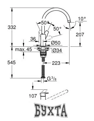 Смеситель Grohe Bauedge 31367001