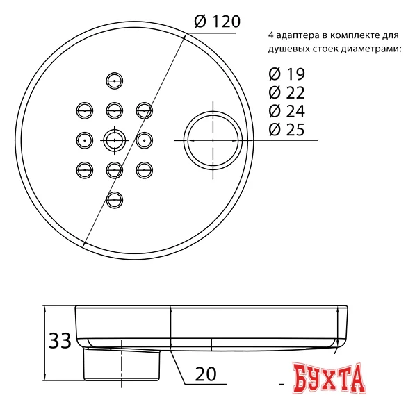 Мыльница IDDIS Soap Dish 100CP01i53