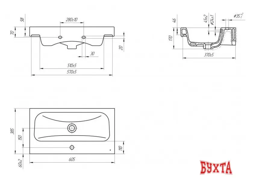 Мебель для ванных комнат Cersanit Тумба с умывальником Moduo SB-SZ-MOD-MO60Sl/Wh + Moduo 60 Slim