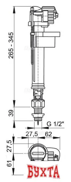 Впускной клапан Alcaplast A18-1/2" BL-01