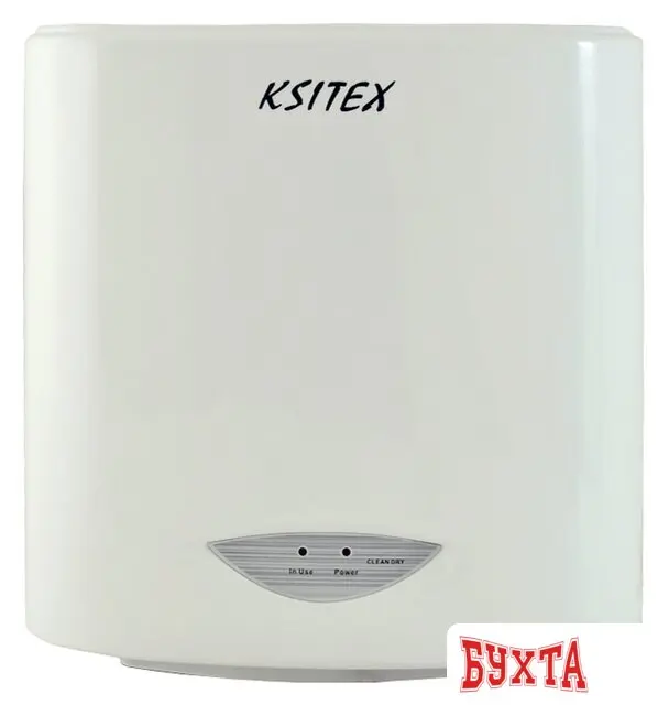 Сушилка для рук Ksitex M-2008 JET (белый)