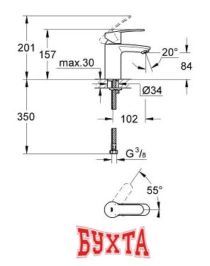 Смеситель Grohe Eurostyle Cosmopolitan 3246820E