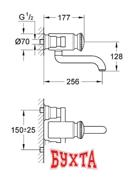 Смеситель Grohe Contromix Public 36113000