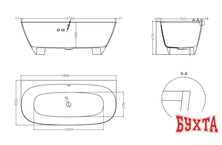 Ванна Umy Home SIDE 180x85 U-Solid UM10722 (белый матовый)