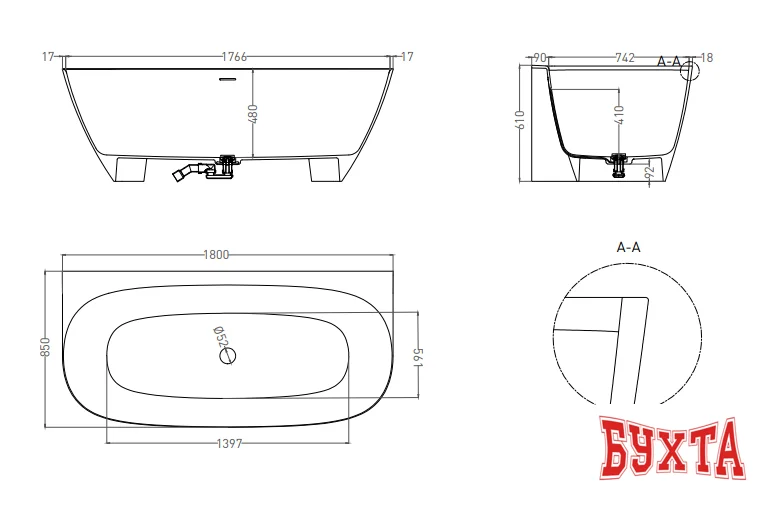 Ванна Umy Home SIDE KIT 180x85 U-Coat UG10812 (белый глянцевый)