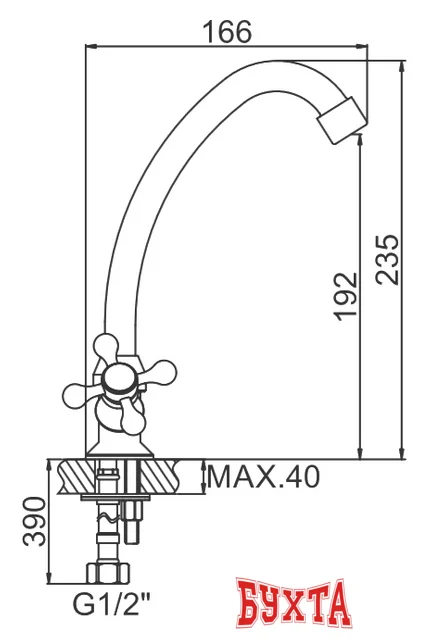 Смеситель Ledeme H09 L4009