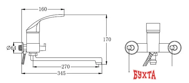 Смеситель РМС SL85-006E