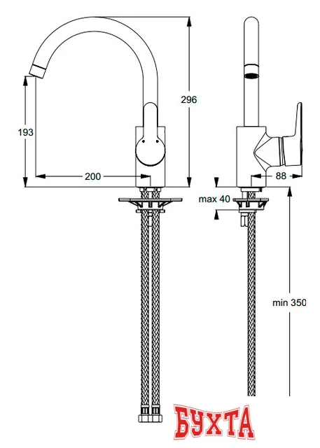 Смеситель Ideal Standard Connect Blue B9932AA