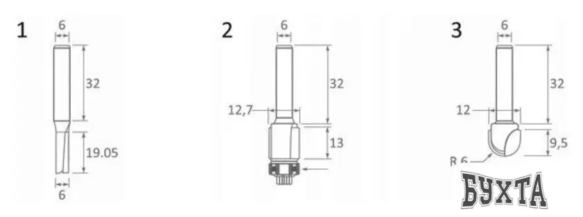 Набор фрез Makita D-70459 (3 шт)