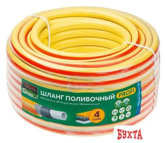 Шланг Startul Garden Profi ST6206-1/2-25 (1/2", 25 м)