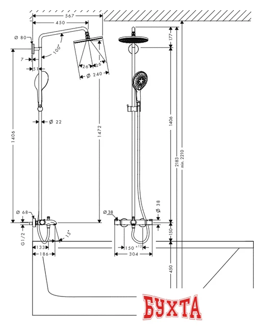 Душевая система  Hansgrohe Raindance Select 240 Showerpipe (27117000)