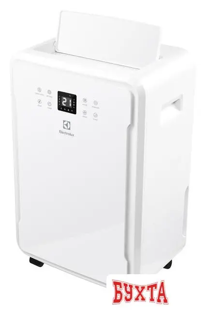 Осушитель воздуха Electrolux EDH-65L